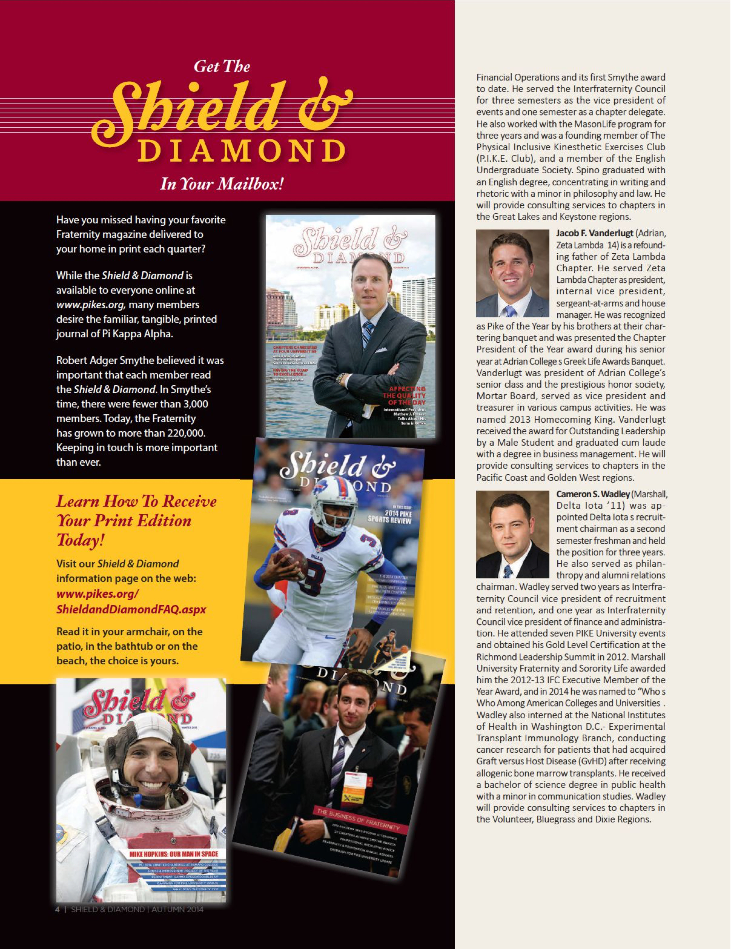 Get the Shield & Diamond In Your Mailbox!